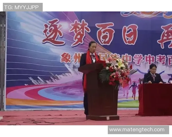 加维领衔新赛季表现出色助力球队争冠目标再创辉煌