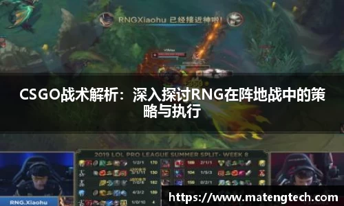 悟空体育官网