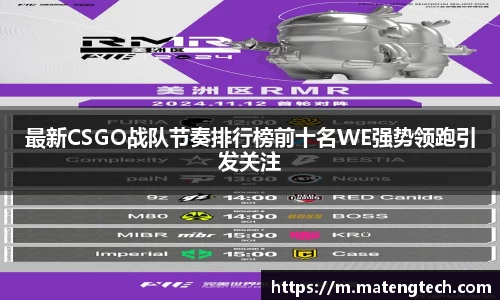悟空体育官网