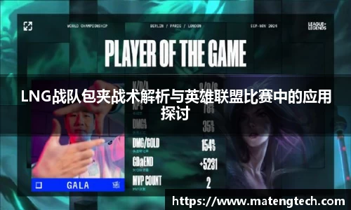 悟空体育官网