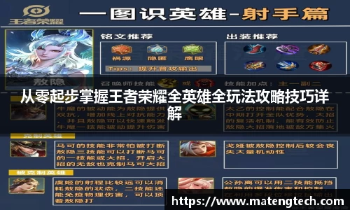 悟空体育官网