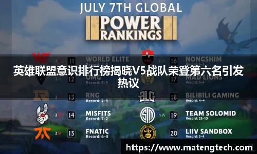 悟空体育官网