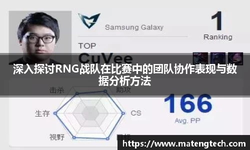 悟空体育平台