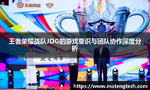 悟空体育官网