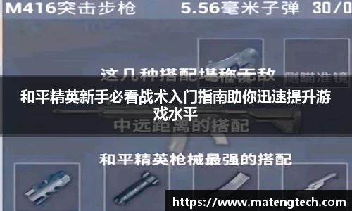 悟空体育官网