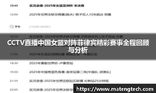 悟空体育官网
