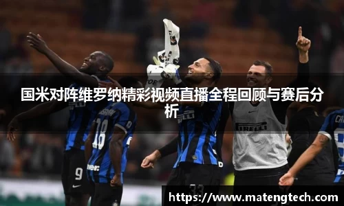 悟空体育官网