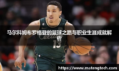 悟空体育官网