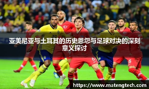 悟空体育官网