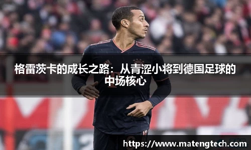 悟空体育官网