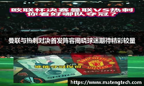 悟空体育官网