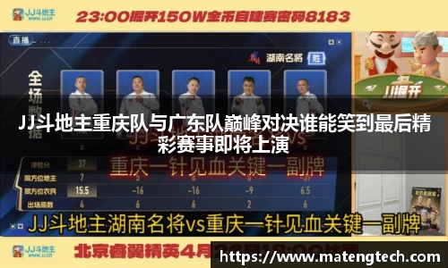 悟空体育官网