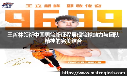悟空体育官网